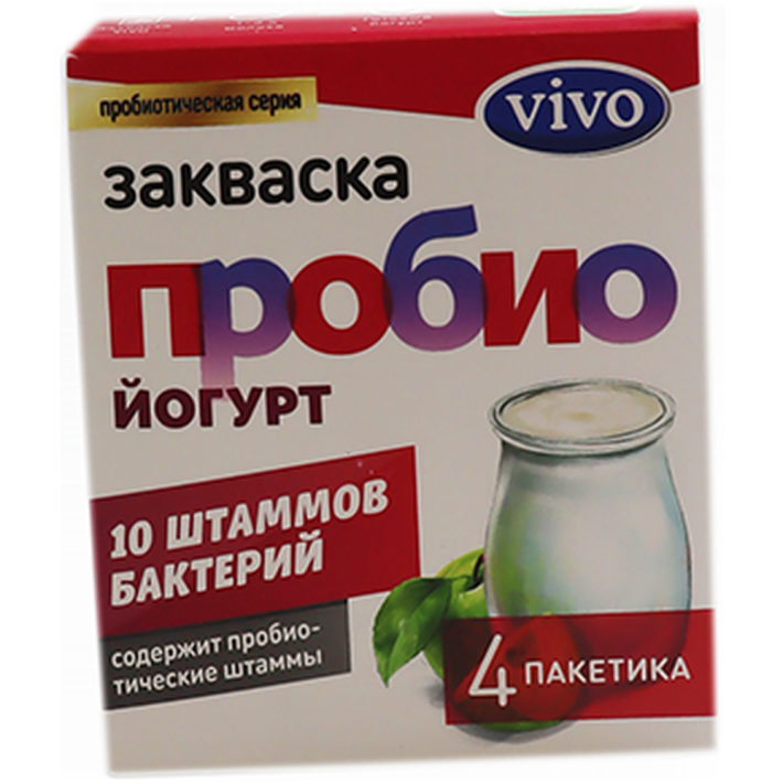 Закваска бактериальная пробио йогурт Vivo 2 г