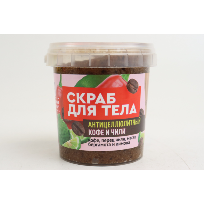 СКРАБ Д/ТЕЛА НАРОДНЫЕ РЕЦЕПТЫ ORGANIC КОФЕ/ЧИЛИ 155МЛ