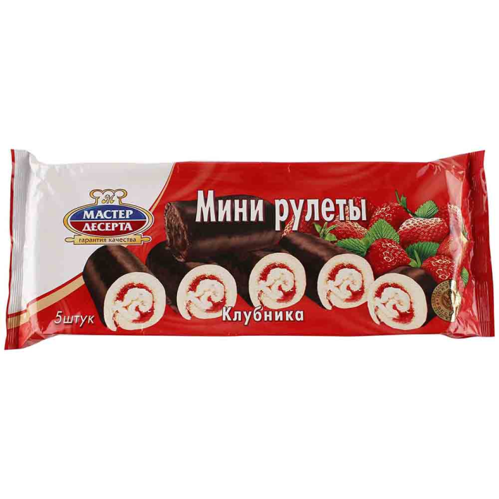 Мини-рулеты Мастера десерта клубника 175 г