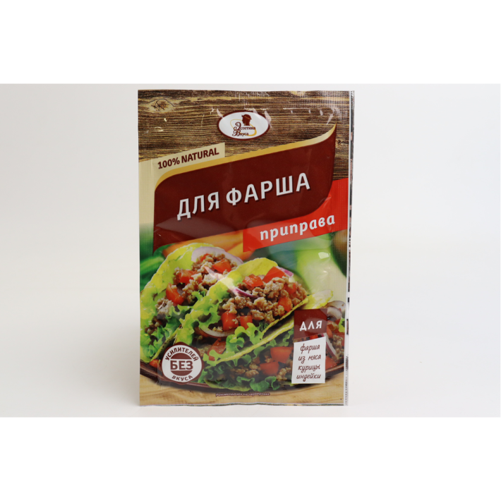 Приправа эстетика вкуса для фарша с солью Natural 15 г