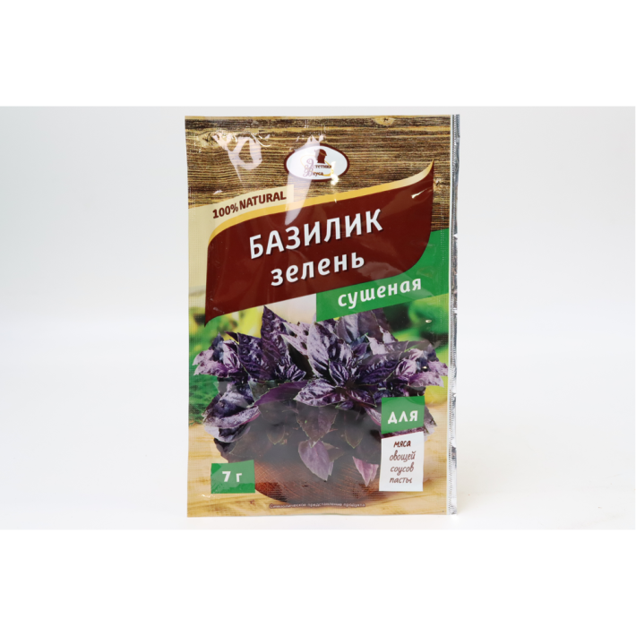 Базилик Эстетика Вкуса natural 7 г