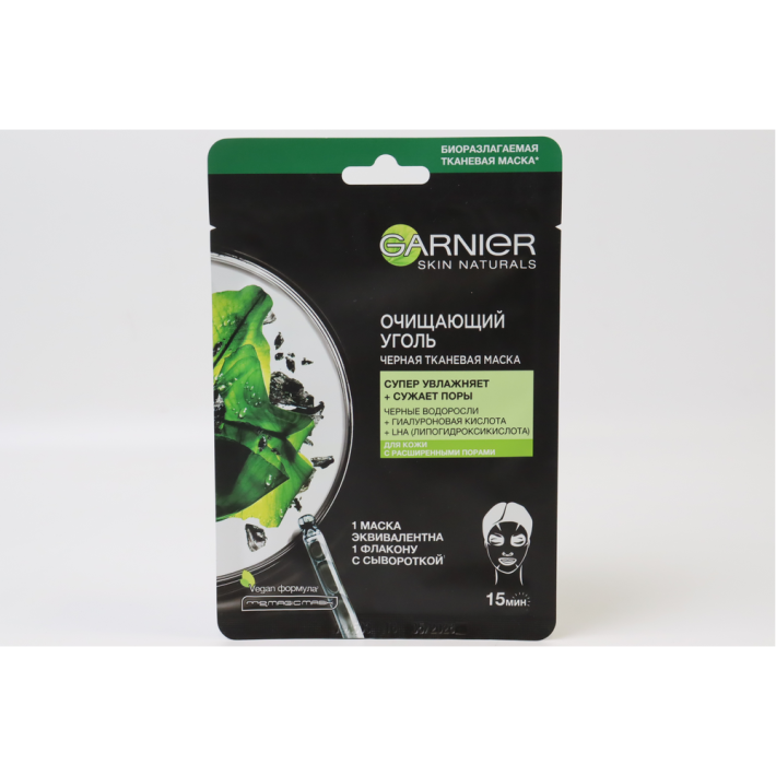 Маска Garnier черная тканевая очищение уголь черные водоросли 1 шт