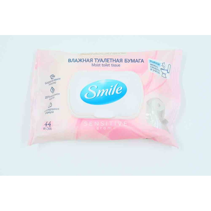 ВЛАЖНАЯ ТУАЛЕТНАЯ БУМАГА SMILE Д/ВЗРОСЛЫХ 44ШТ